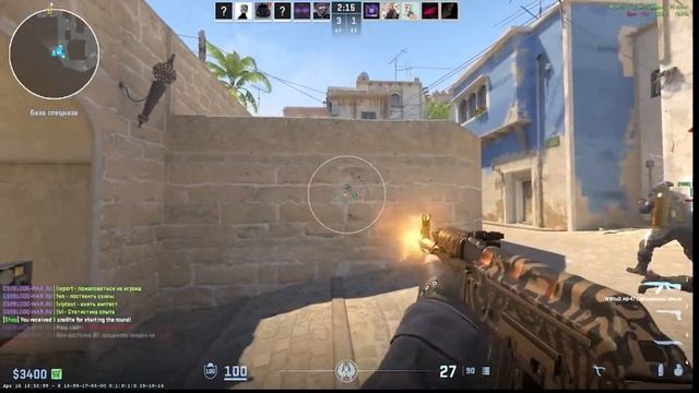 ПОЛУЧИЛ АДМИНКУ И ЗАБАНИЛ ВЕСЬ СЕРВЕР!!! [EN1GMA] -СЕРВ КС 2 смотреть онлайн