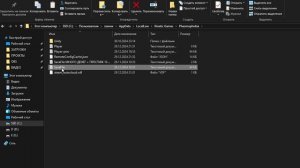 КАК НАКРУТИТЬ ДЕНЬГИ и ЛВЛ в PHASMOPHOBIA [2025]