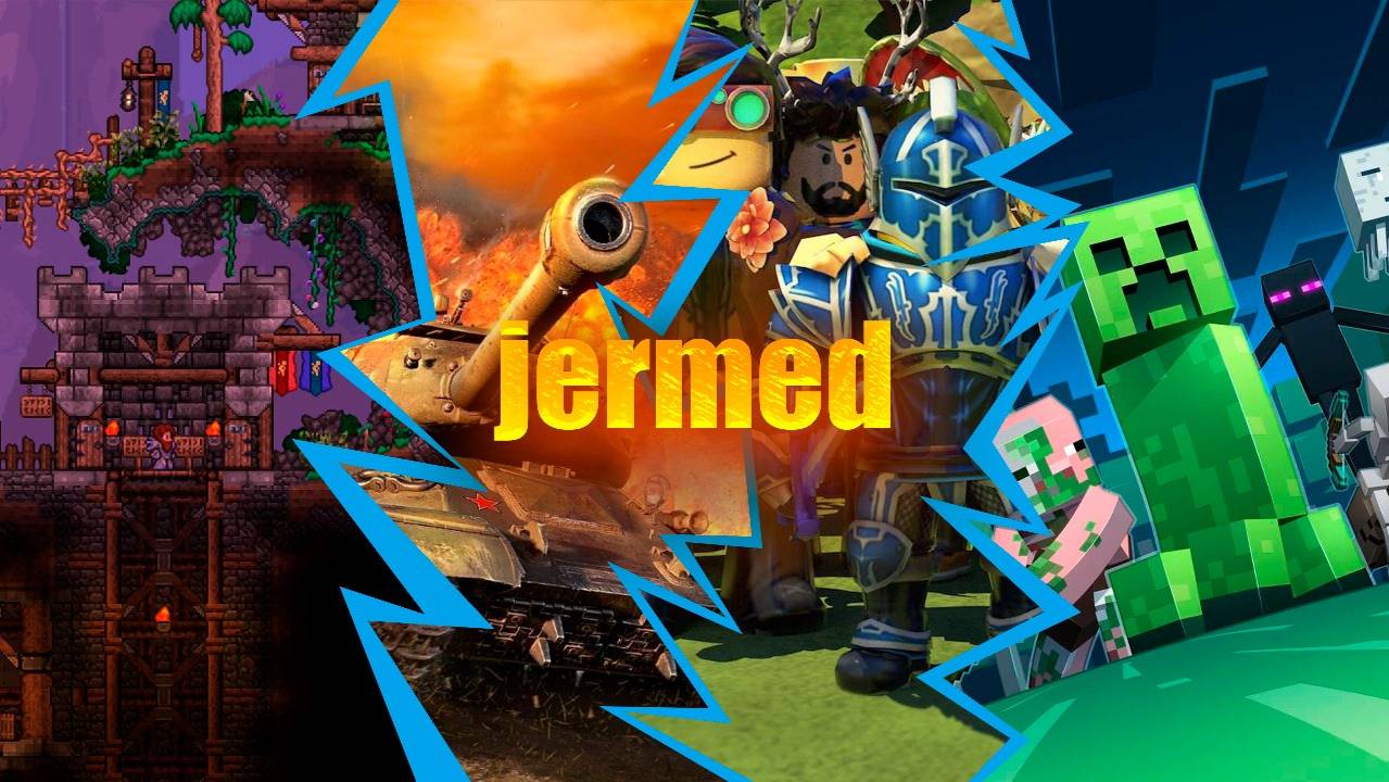 Jermed