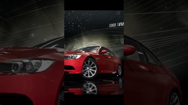 NFS начало наше всё! #36 смотреть онлайн