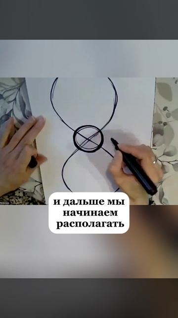 НЕЙРОГРАФИКА ЛЕТО 2025 смотреть онлайн
