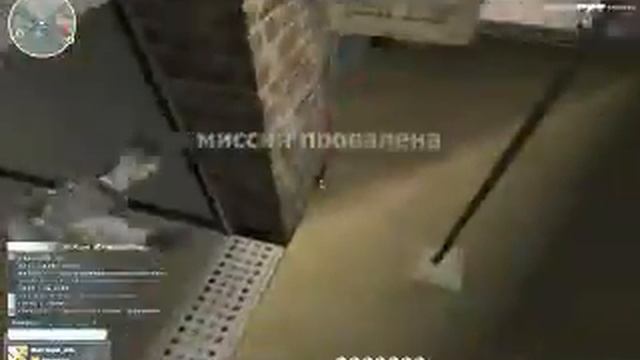 crossfire lets play 2 серия