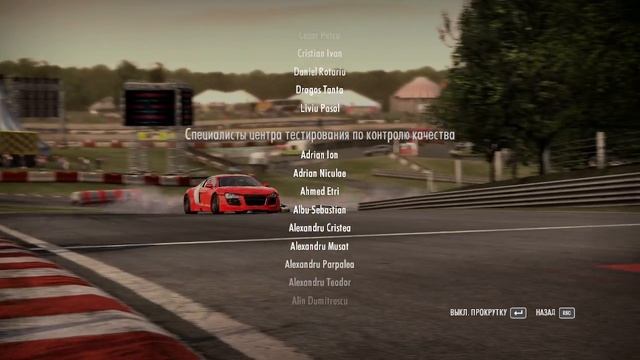 Need For Speed Shift #94 смотреть онлайн