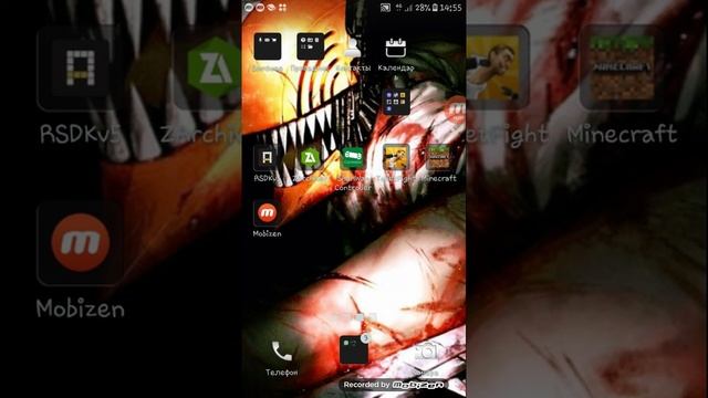 Как скачать капхет сдв ответ тут