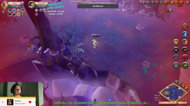 Махач соло на парных мечах во Мгле | Albion Online | Нарезка  файтов