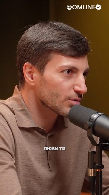 Люби то, что делаешь или делай то, что любишь смотреть онлайн