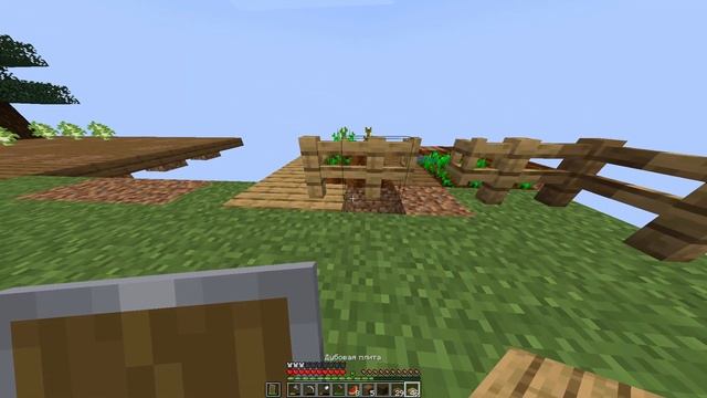 😏100 Дней на ОДНОМ БЛОКЕ С ДРУГОМ В MINECRAFT😏!5 СЕРИЯ😏! смотреть онлайн