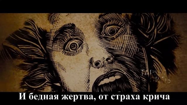Ivan ReZpect Zverev Затащи меня в ад смотреть онлайн