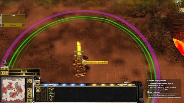 #1 Star Wars: Empire at War. FoC. Синдикат. Складний рівень. Корумпує смотреть онлайн