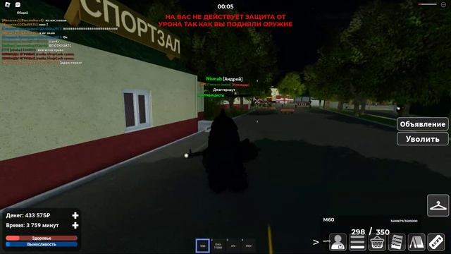 Army Roblox RP. Рейд ВЧ за |Джаггернаут|Juggernaut| смотреть онлайн