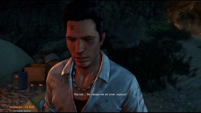 Far Cry 3 - Часть 8 - Заживо погребенный смотреть онлайн