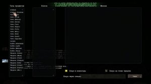 ✅ КАК ВКЛЮЧИТЬ СПАВНЕР | ANOMALY 1.5.1 S.T.A.L.K.E.R. | КАК ПОЛЬЗОВА