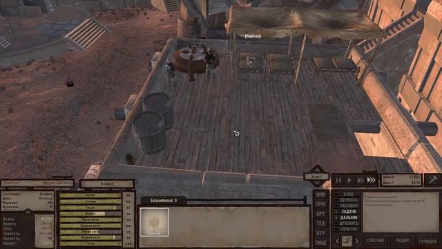 ЕЩЕ ОДНА TES? :) Kenshi #1 :) RabFed GiGGle