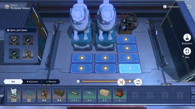 Honkai: Star Rail | Аншлаг (Погрузка товара - Сложный режим) смотреть онлайн