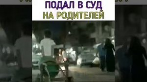 Капернаум