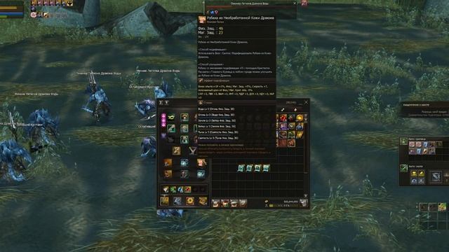 Буст для фарма 105 сессионок в Lineage 2 Main. смотреть онлайн