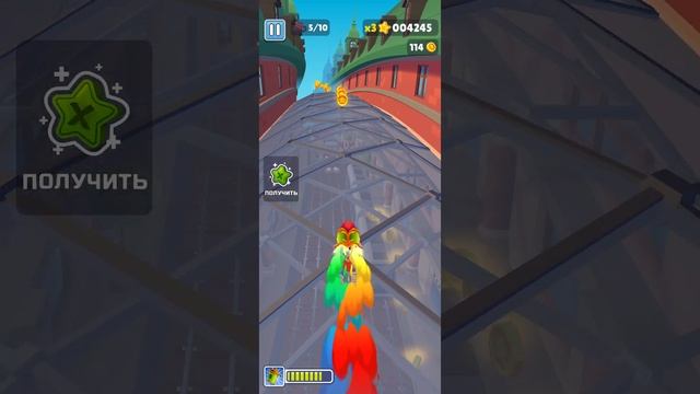 31-05-2025