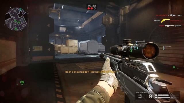 Warface #57 смотреть онлайн