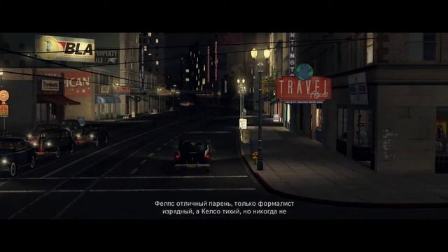 L.A. Noire. Прохождение 2