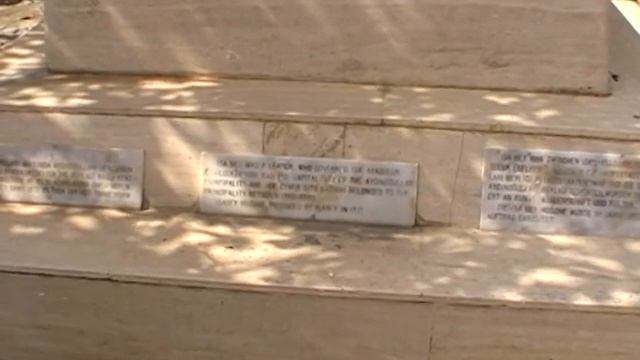 SELCUK (СЕЛЧУК)