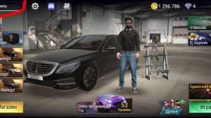 КАК ПОЛУЧИТЬ МНОГО ДЕНЕГ И АЛМАЗОВ В MADOUT2?!