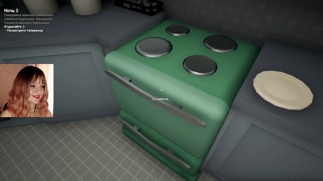 Baby In Yellow - первый взгляд смотреть онлайн