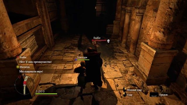 Воспрявшие мертвецы ► Dragons Dogma Dark Arisen #3