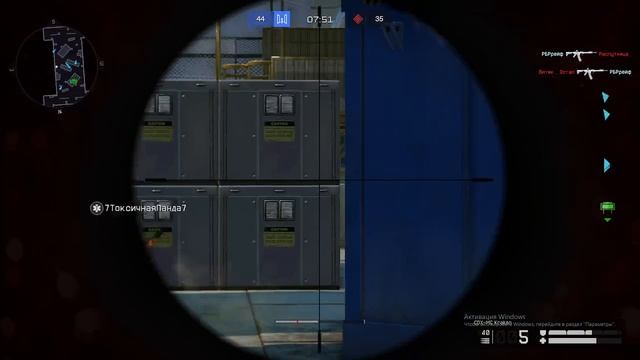 Warface #110 смотреть онлайн