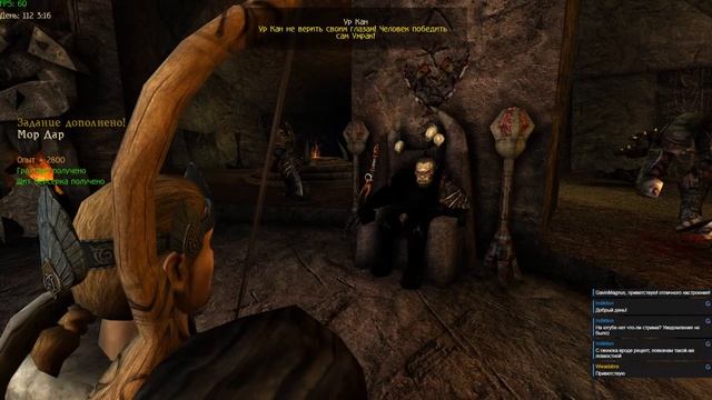 Готика 2: НВ. Новый баланс. КС+ДИ+ГБ. 7. Глубокие шахты смотреть онлайн