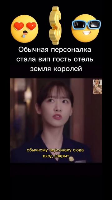 💰🎬 Король земли смотреть онлайн