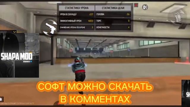ТУТОР КАК УСТАНОВИТЬ СОФТ БЕСПЛАТНО СОФТ НА АНДРОЙД А? смотреть онлайн