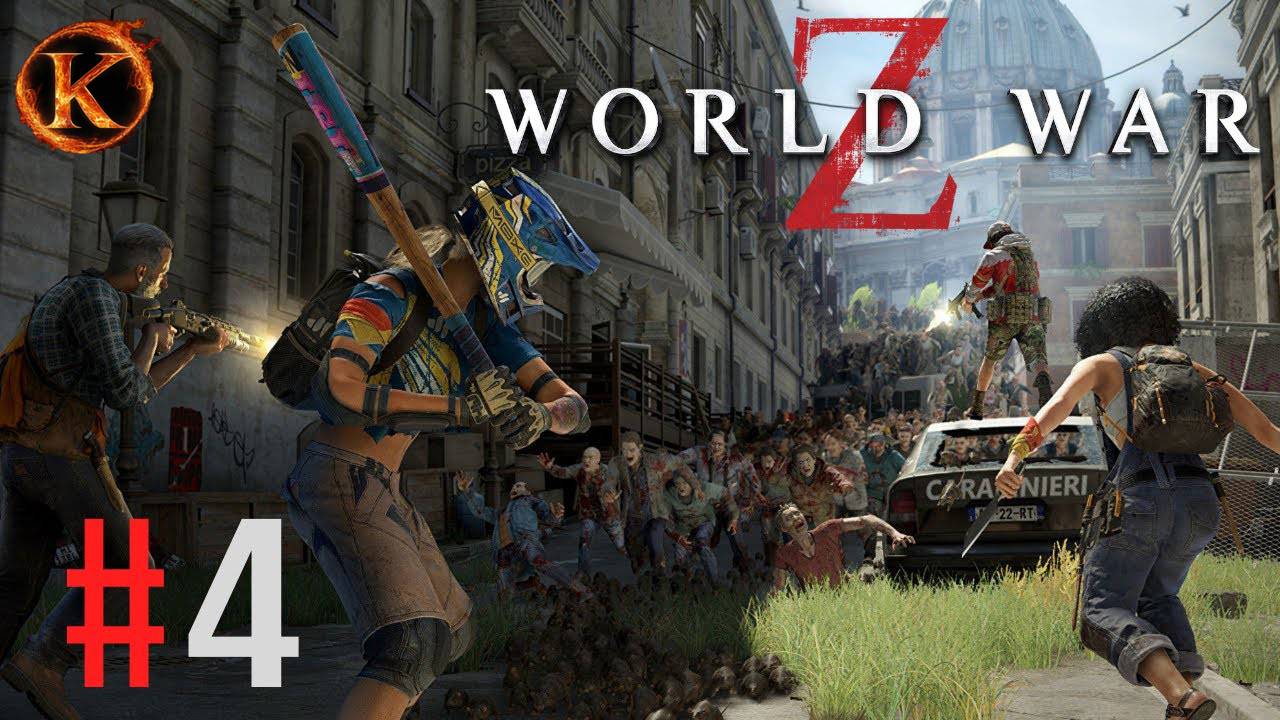 World War Z - Война миров Z смотреть онлайн