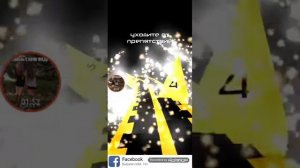 Играем в игру Rush