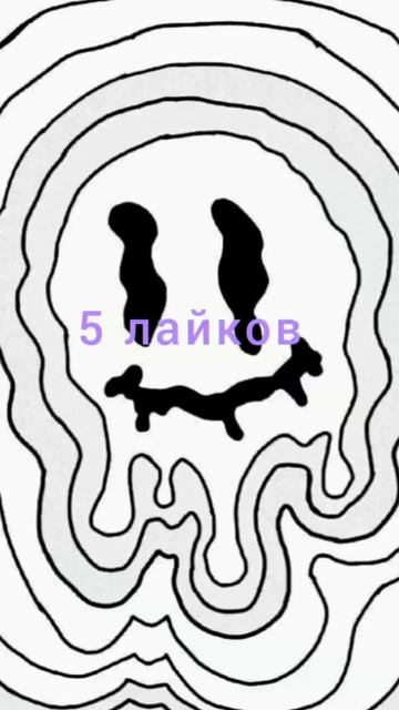 какие обои поставить мне на YouTube 🪐 смотреть онлайн