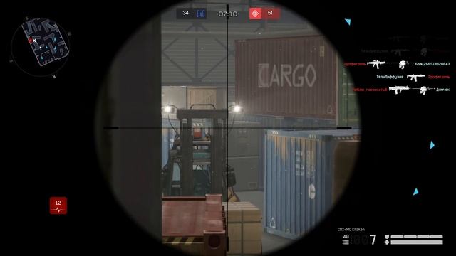 Warface #18 смотреть онлайн