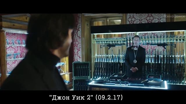 5 САМЫХ ОЖИДАЕМЫХ ФИЛЬМОВ НАЧАЛА 2017 ГОДА смотреть онлайн