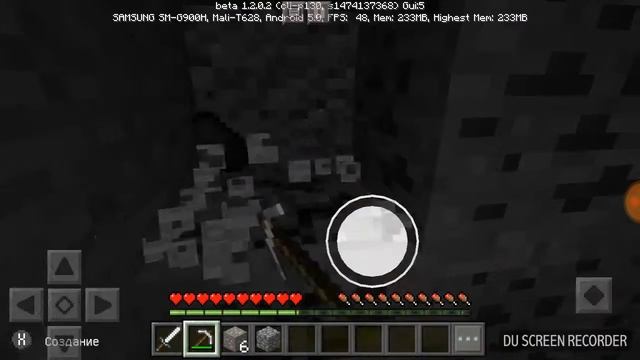 Выживание без читов в Minecraft смотреть онлайн
