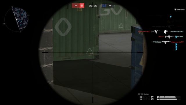 Warface #97 смотреть онлайн