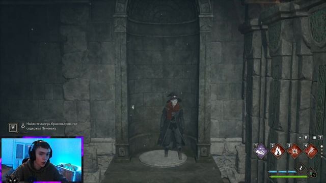 Гарислав Поттный и Похищение Тентакулы!. Hogwarts Legacy на 10 смотреть онлайн