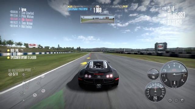 Need For Speed Shift #73 смотреть онлайн