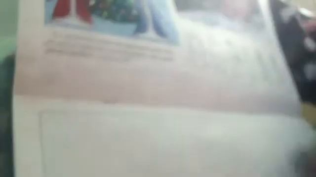 мой школьный альбом и наглая училка смотреть онлайн