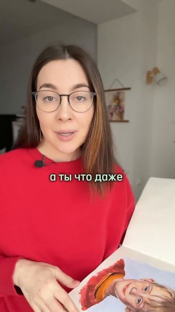 Научу рисовать, подписывайся 😁 #урокрисования #art #акв