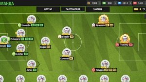 Как правильно тренировать игроков в Top Eleven!? Как правил