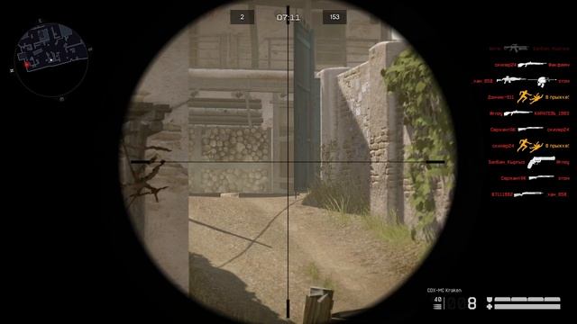 Warface #71 смотреть онлайн