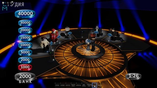 Слабое звено (Реконструкция) 1 сезон 2 серия