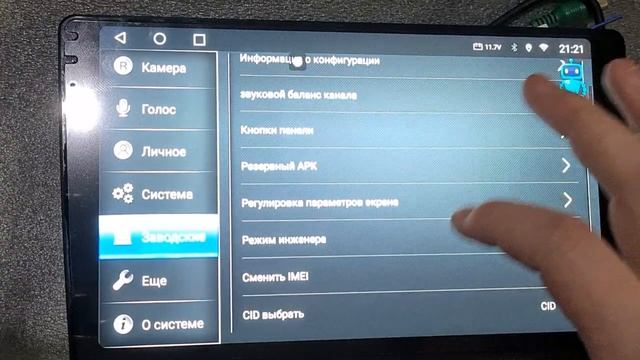 нет изображения при просмотре видео смотреть онлайн