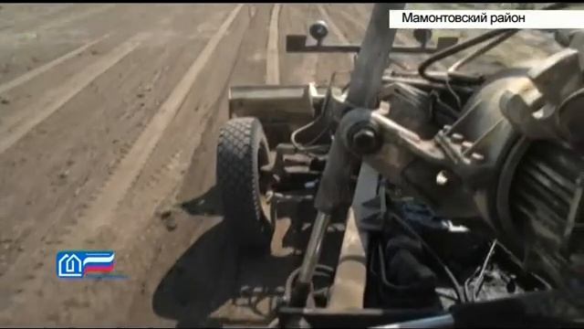 Выпуск новостей в 13:00, 20 августа смотреть онлайн