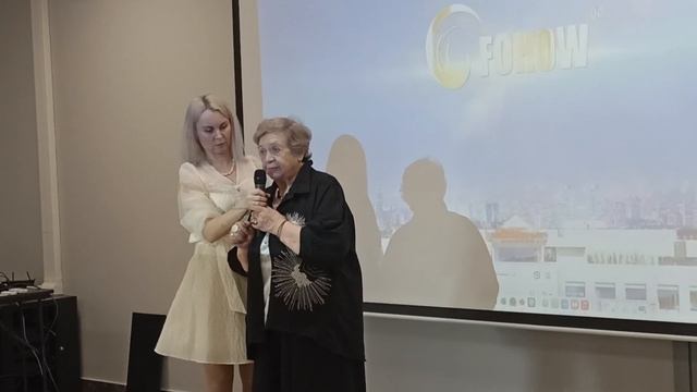 А. Ф. Гирич на праздновании 17-ти лет  корпорации Fohow в г.