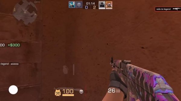 На Аккаунте 4 ЧАСА и 2036 ММР 😧 В Соло до Легенды! ЧАСТЬ 2