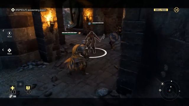 For Honor. Первое прохождение кампании на русском. Серия 1. смотреть онлайн